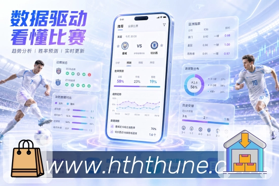 奖项5