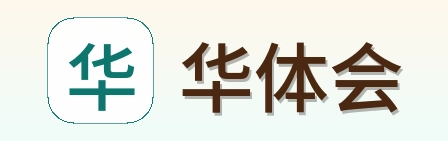 华体会 Logo